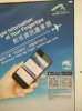 1405027077266.jpg