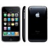 Apple-iPhone-3G-Specs.jpg