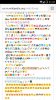 emojiwiki.jpg