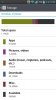 Screenshot_2014-10-31-16-47-39.jpg