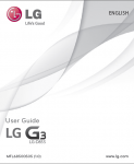 LG G3 D855.png