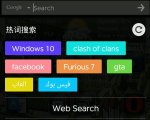 Screenshot_2015-05-16-12-25-45.jpg