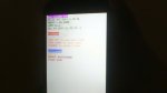 WIN_20150609_203938.JPG