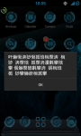 Screenshot_2016-04-13-10-05-58.png