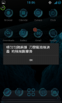 Screenshot_2016-04-13-10-06-18.png