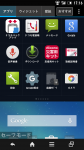 Screenshot_2016-05-12-17-16-45.png