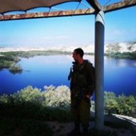 Gal adar