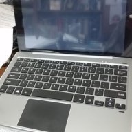 handygeek