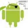 Sir Francis Droid