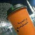 aboshoq359
