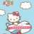 Airfare